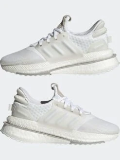 ADIDAS Sportschoenen "X_PLRBOOST" Crème -Gstar Kleding Winkel adidas sportschoenen x plrboost creme 1