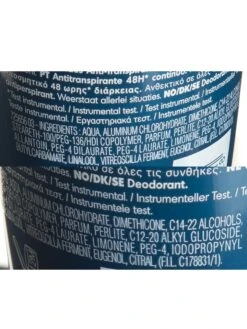 Biotherm Deostick "Day Control- 48 H", 75 Ml -Gstar Kleding Winkel biotherm deostick day control 48 h 75 ml 1