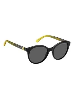 Dameszonnebril Zwart-geel/grijs -Gstar Kleding Winkel marc jacobs sunglasses dameszonnebril zwart geel grijs 1
