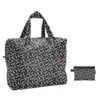 Reisenthel Weekendtas Zwart/grijs - (B)47,5 X (H)40 X (D)20 Cm