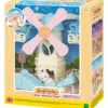 Sylvanian Families-accessoires "Baby-windmolen" - Vanaf 3 Jaar -Gstar Kleding Winkel sylvanian families sylvanian families accessoires baby windmolen vanaf 3 jaar