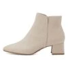 Tamaris Enkelboots Beige 2 Tamaris Enkelboots Beige -Gstar Kleding Winkel tamaris enkelboots beige