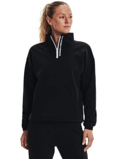 Under Armour Functioneel Sweatshirt Zwart -Gstar Kleding Winkel under armour functioneel sweatshirt zwart 1