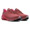 Under Armour Hardloopschoenen Rood -Gstar Kleding Winkel under armour hardloopschoenen rood
