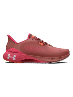 Under Armour Hardloopschoenen Rood -Gstar Kleding Winkel under armour hardloopschoenen rood 2