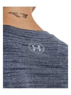 Under Armour Trainingsshirt "Tech Tiger" Grijs -Gstar Kleding Winkel under armour trainingsshirt tech tiger grijs 2