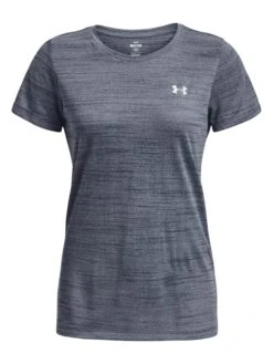 Under Armour Trainingsshirt "Tech Tiger" Grijs -Gstar Kleding Winkel under armour trainingsshirt tech tiger grijs 4